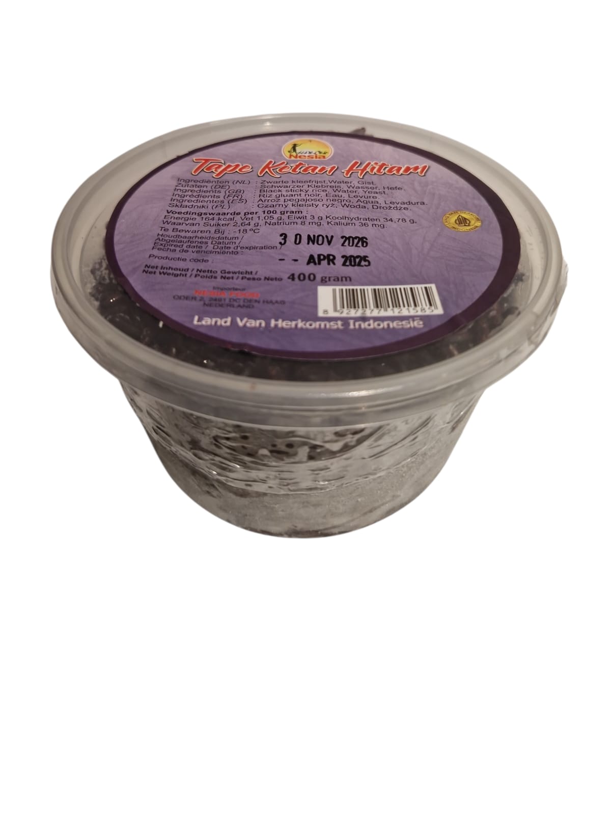 Tape Ketan Hitam, 400g