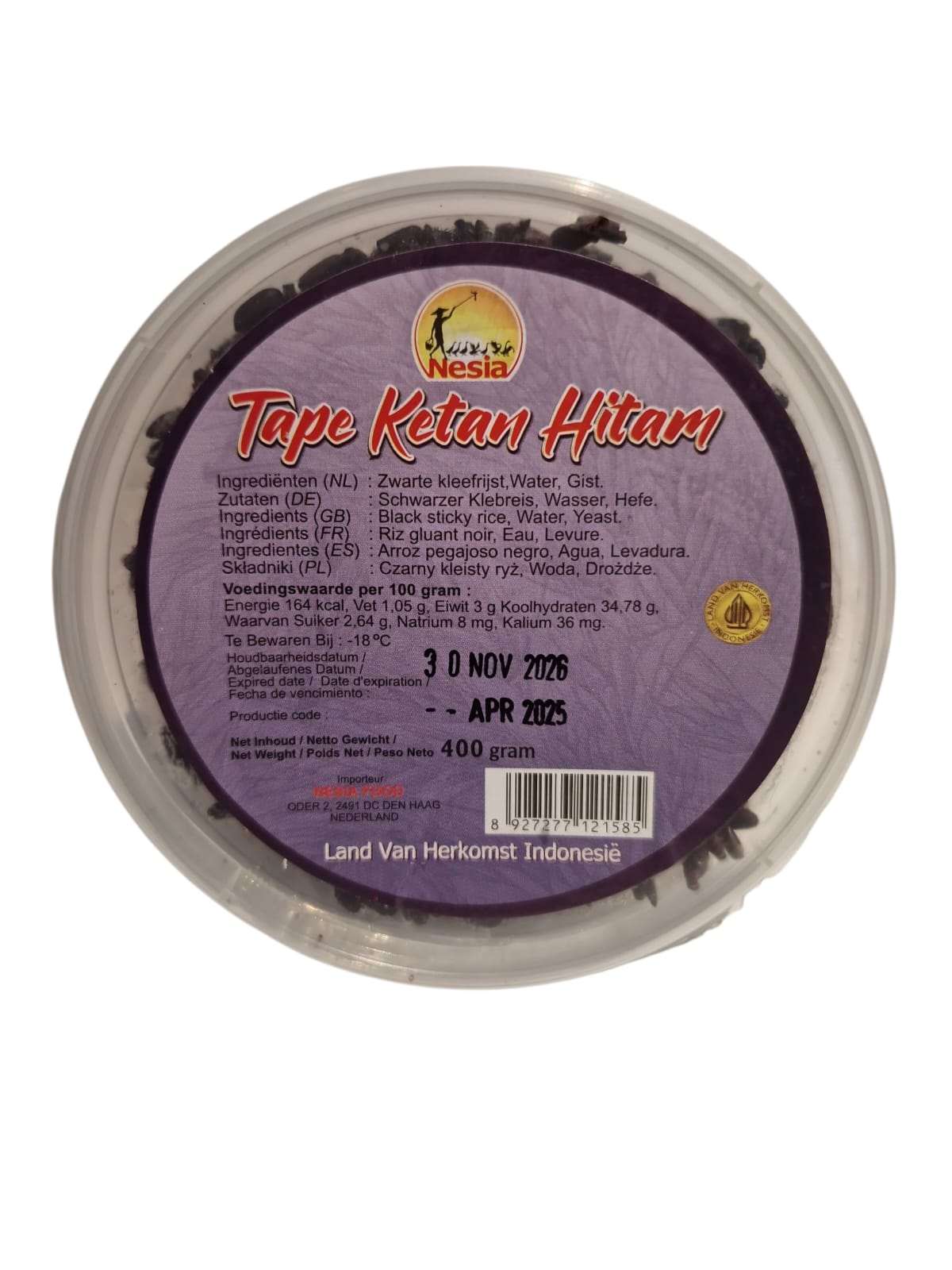 Tape Ketan Hitam, 400g
