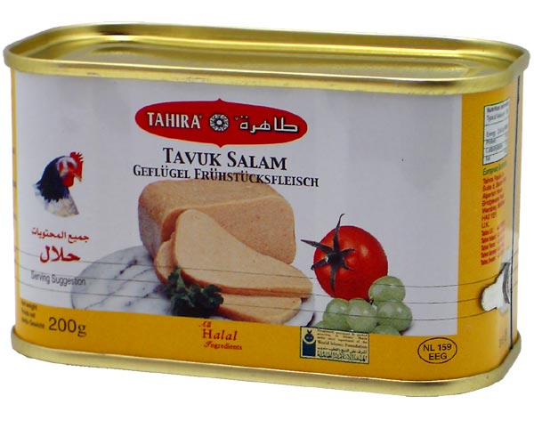 Geflügel Frühstücksfleisch, 200g
