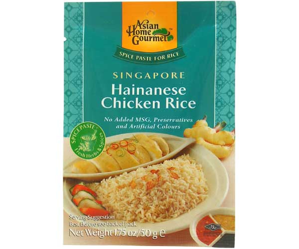 Hainanese Chicken Rice, AHG, 50g