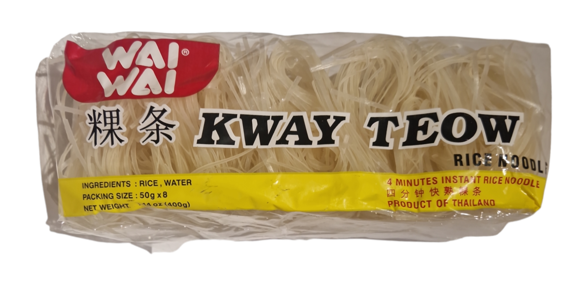 Reisnudeln Kway Teow, WaiWai, 8x50g