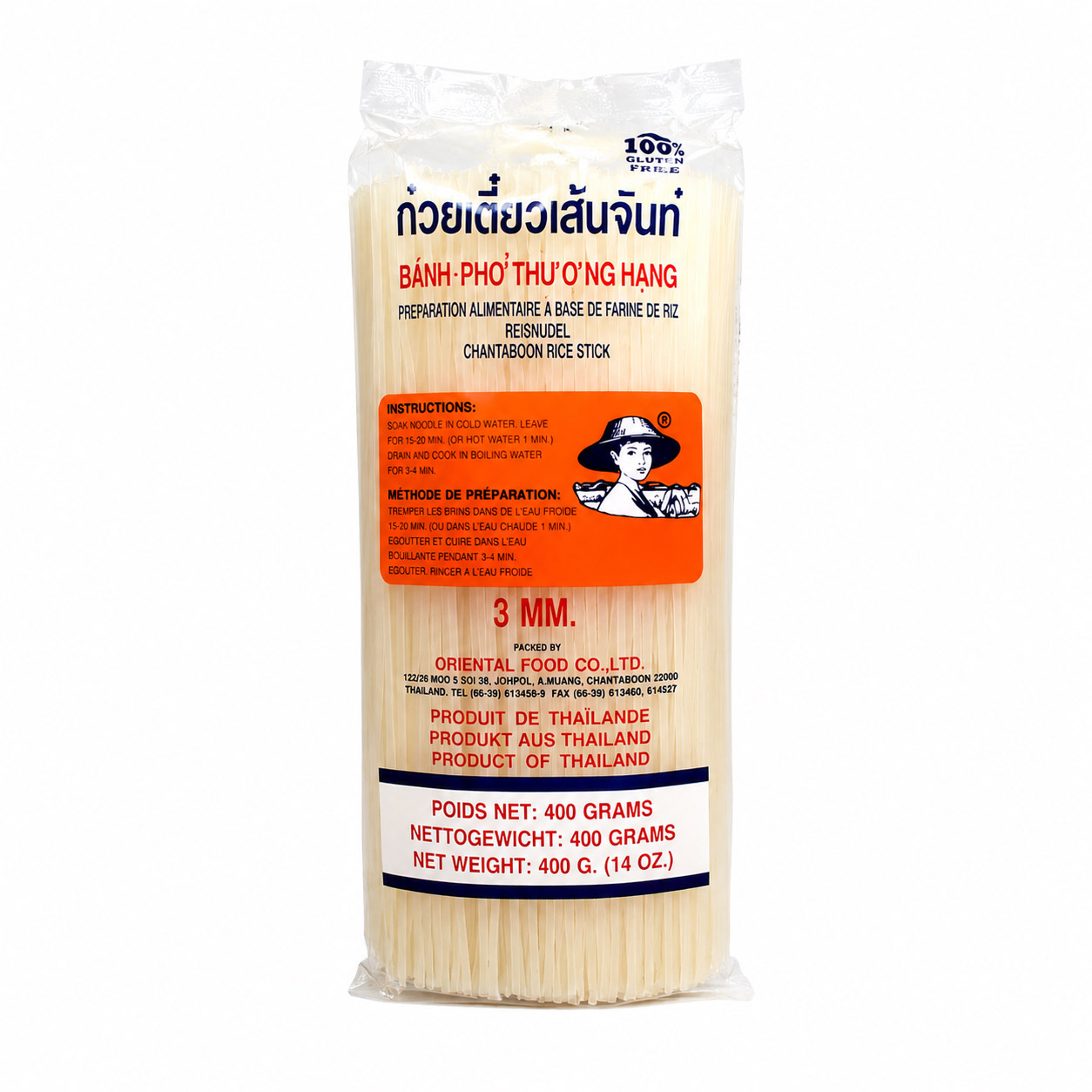 Reisbandnudeln (3mm), Farmer, 400g